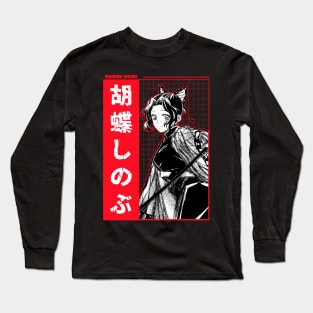 Shinobu Kocho 7 Long Sleeve T-Shirt